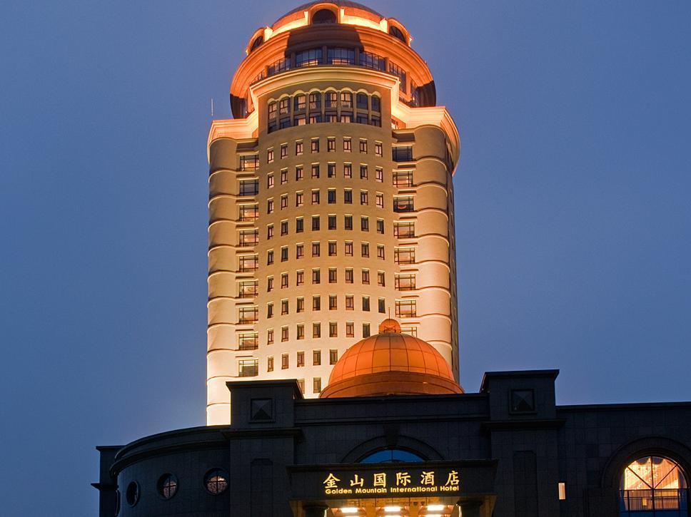 Golden Mountain International Hotel Lajjang Kültér fotó