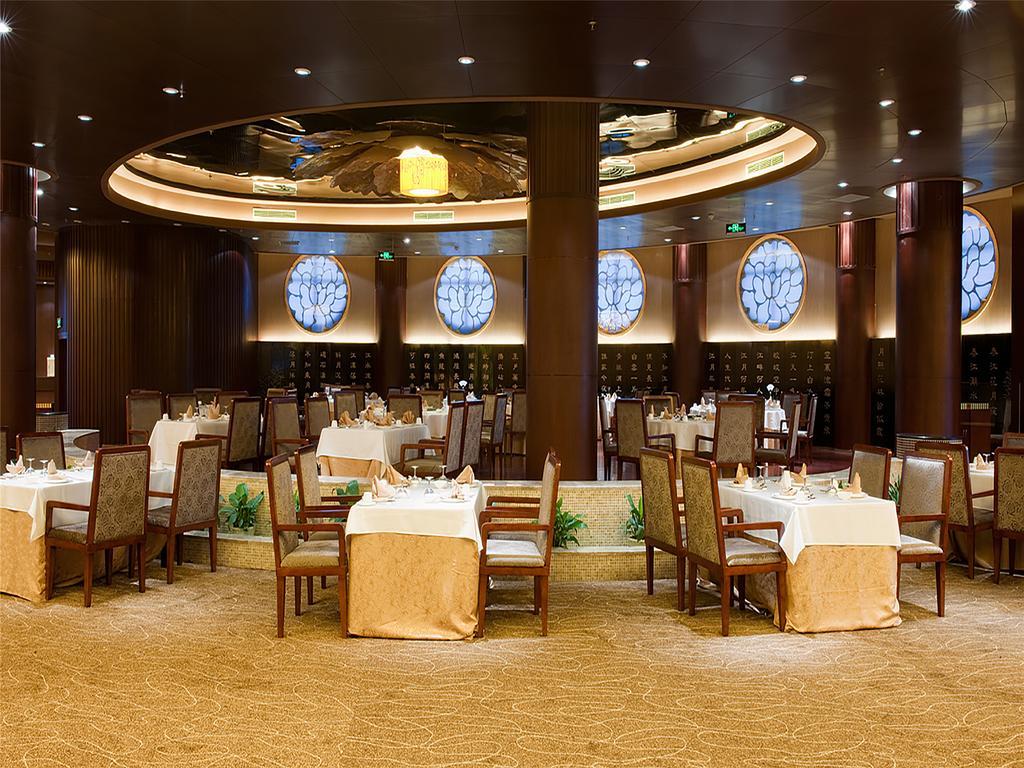 Golden Mountain International Hotel Lajjang Kültér fotó